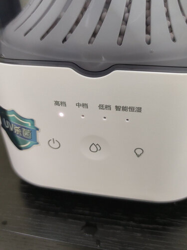 发现区别美的3h40和3c40怎么选？对比哪款性价比更高？