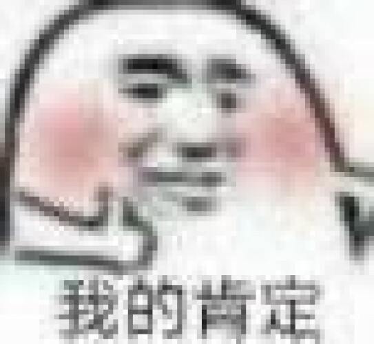 %title插图%num 内存商家爆料金士顿DDR42666RGB怎么样评测质量值得买吗?