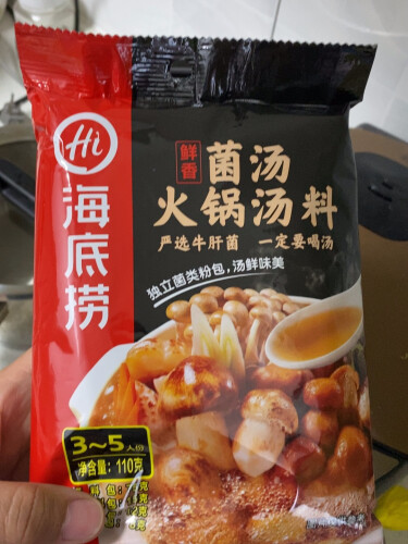 %title插图%num 「买前须知」九阳C21-HG3多用途锅评测报告怎么样?质量不靠谱?
