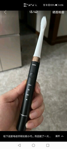 达人解密松下ew-dm71牙刷怎么样？评测质量好不好