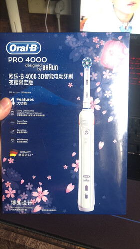 用后实情讲解欧乐bp4000和飞利浦HX6730电动牙刷哪个好？谁是性价比之王