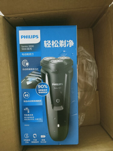 比较飞利浦剃须刀s1060和s1010有什么区别，一定要了解的评测情况？
