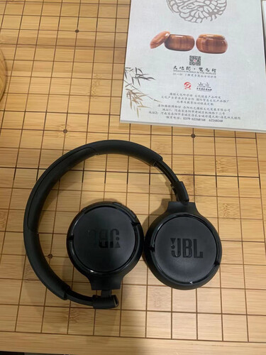 jbltune500bt怎么样