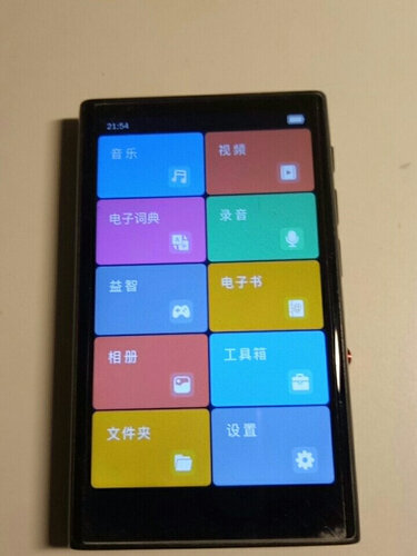 网友剖析爱国者m1pro和m2哪个好？良心点评配置区别