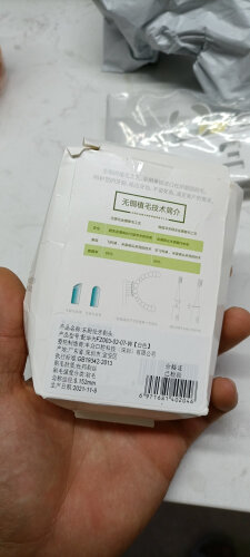 【电动牙刷头实情】东耐伦配华为白FZ003-02-07-W怎么样评测质量值得买吗？