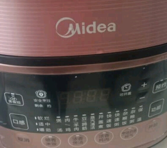 %title插图%num 网友剖析美的MY-HT5070P电压力锅评测报告怎么样?质量不靠谱?