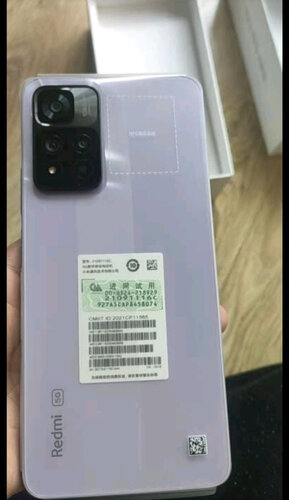 口碑解读小米redminote11pro和荣耀X30怎么选？深度剖析功能区别