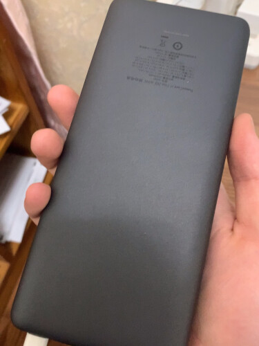 %title插图%num 「评价性价比」ANKERA1290移动电源怎么样的质量,评测为什么这样?