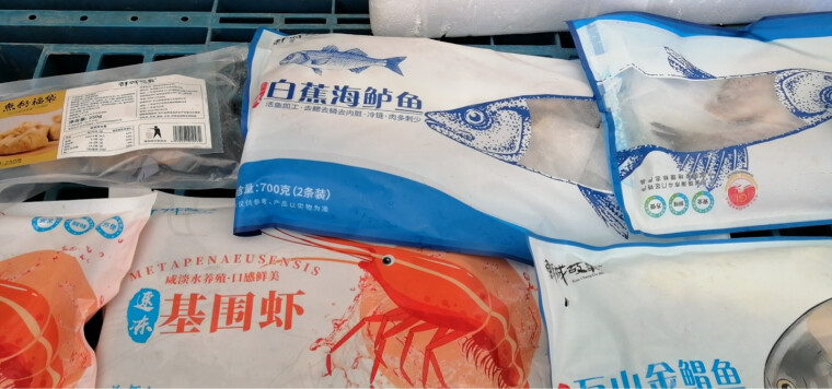 真实情况透露火锅丸料鲜城故事鱼籽福袋怎么样评测质量值得买吗？