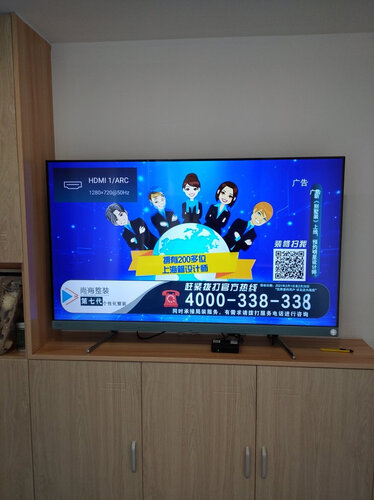 实情解密vidaa70v1f-s 和小米4a 70寸？评测分析哪款更好