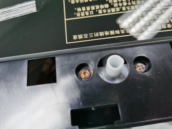 %title插图%num 实情解密长虹CYS-EC12D饮水机评测报告怎么样?质量不靠谱?