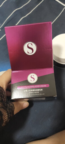 【深度评测】泊紫汀兰女士唇部脱毛膏喷雾套装80ml 质量好不好怎么样？买脱毛膏/工具 应该注意哪些方面细节！