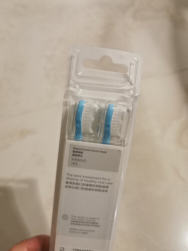比较下飞利浦电动牙刷头c1和c2有什么区别，不想被骗看下这里？