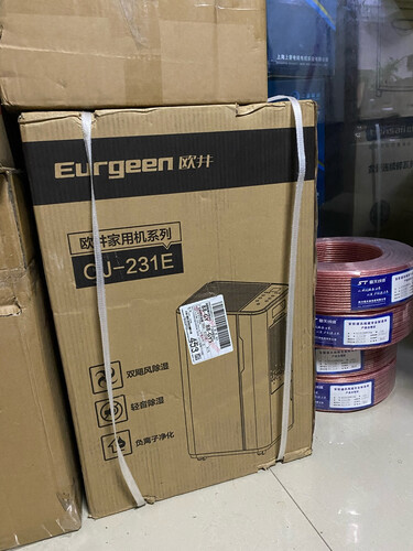 口碑解读欧井231e和德业A20A3哪个好？评测教你怎么选