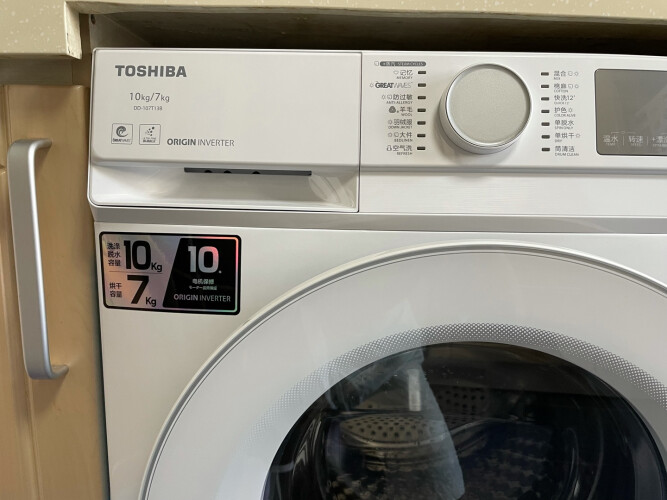 「评价性价比」東芝DGH-117X6D洗衣机怎么样评测质量值得买吗？