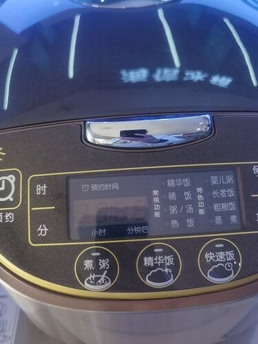 经验解析美的m3-l232f和X3-233A哪个好？良心点评配置区别