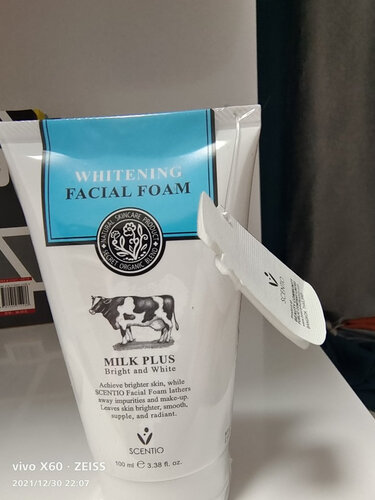 【不理想】说下 面膜 BeautyBuffet清洁面膜 怎么样？评测分析到底质量不耐用吗？