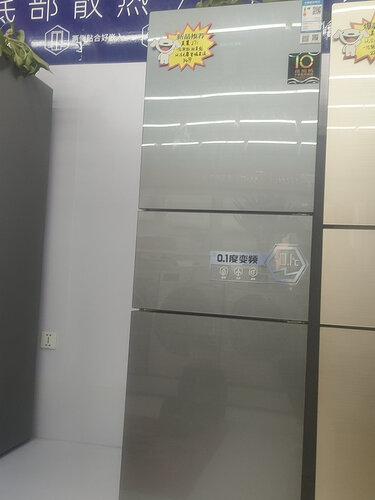 「买前告知」美菱bcd271wup3b和海尔262怎么选？评测比较哪款好