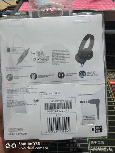 对比如何索尼mdr-zx110ap和铁三角s100哪个好点，分析哪款更适合你？