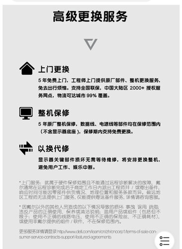 外星人aw3821dw评测