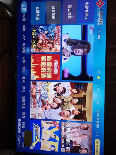 【开箱解读】海尔le43c61与海尔le43a51j怎么选？评测哪一款功能更强大
