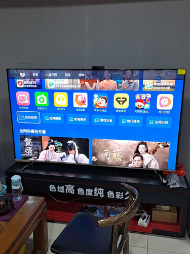 达人爆料创维75a9和70a9区别有什么不同？哪个更合适