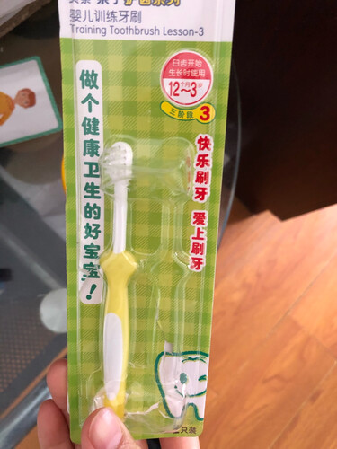 「求助」贝亲奶嘴L和LL有什么区别？分析哪款更适合你