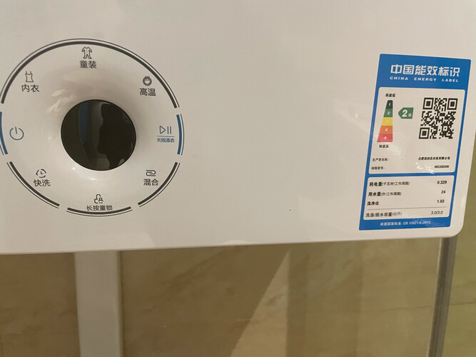 老司机解读美的mg30dsn好还是mg30v30dx好？应该怎么样选择