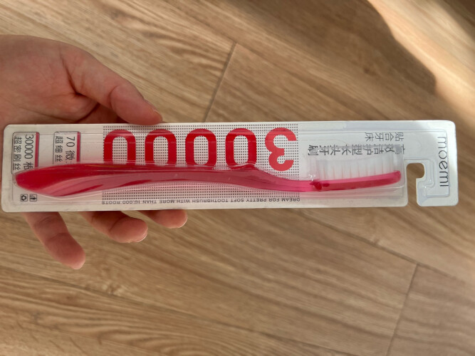 【真相解读】moemi白色 的质量怎么样？牙刷 使用效果评测揭秘，不看后悔