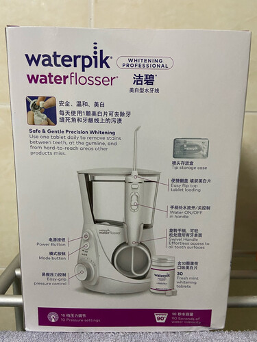 老司机解读洁碧05ec和美版哪个一样？评测质量好不好