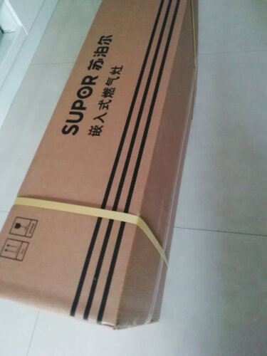 老司机分享苏泊尔天然气Q5和s16哪个好？评测解读该怎么选