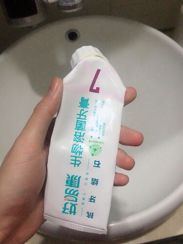 【已采纳】好易康牙膏0到9号区别？只选对的不选贵的