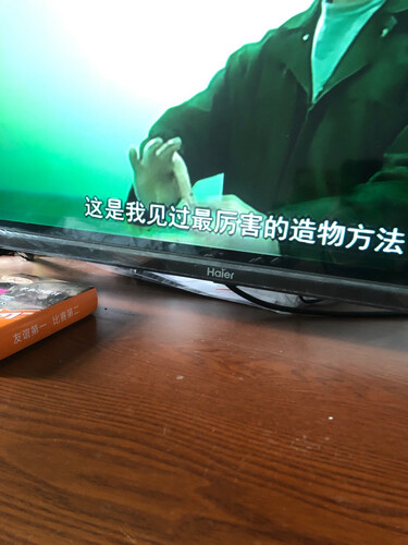 「实情必读」海尔43v31和43c61参数对比？应该怎么样选择