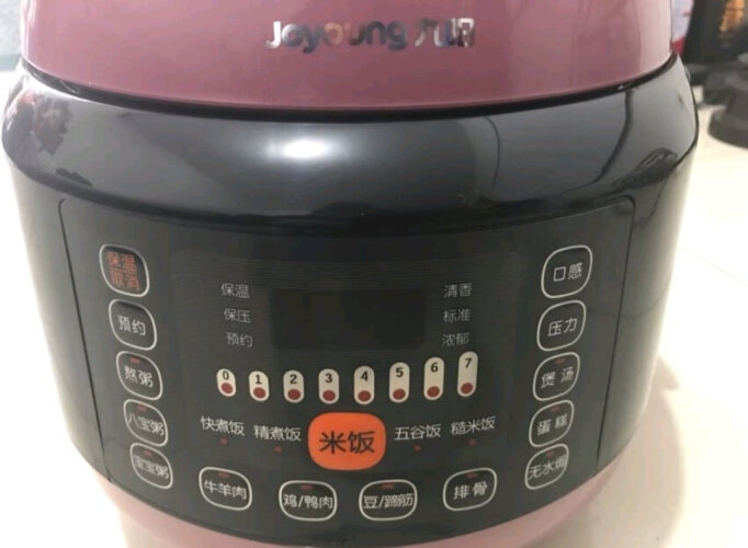 %title插图%num 深入解读九阳Y80C-B371电压力锅功能评测结果,看看买家怎么样评价的