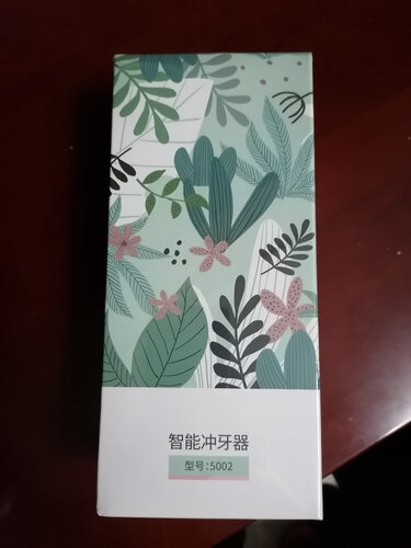 真实情况透露博皓5002和5013的区别？应该怎么样选择