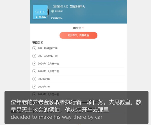 经验解析科大讯飞sr701和sr702区别哪个好点？评测结果不看后悔