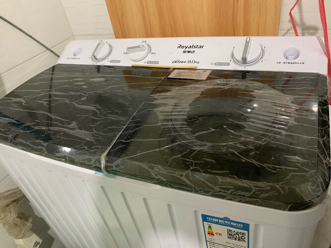 「洗衣机商家透露」荣事达XPB90-966PHR质量评测怎么样好不好用？