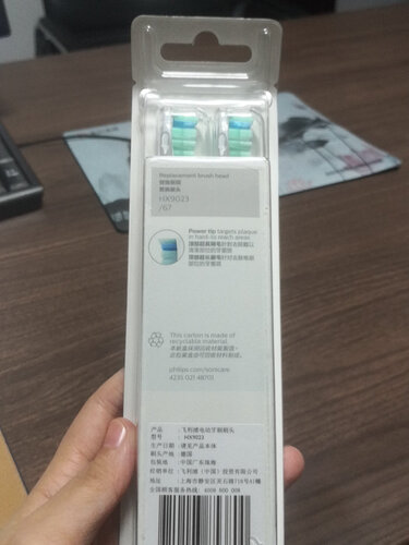 对比报告飞利浦67和68系列区别？谁是性价比之王？