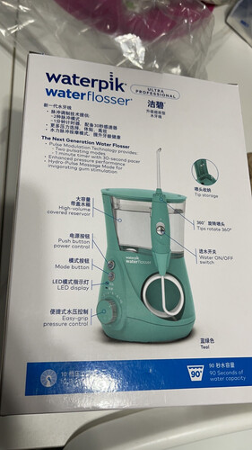 【开箱解读】洁碧wp-662跟660区别有什么不同？对比哪款性价比更高