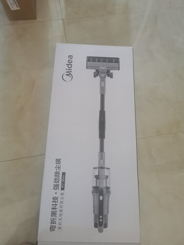 【不看后悔】美的v5和p3手持吸尘器的区别？评测比较哪款好