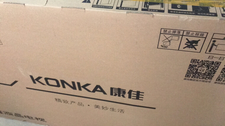 达人解密康佳led43s2a和led43s2的区别？应该怎么样选择