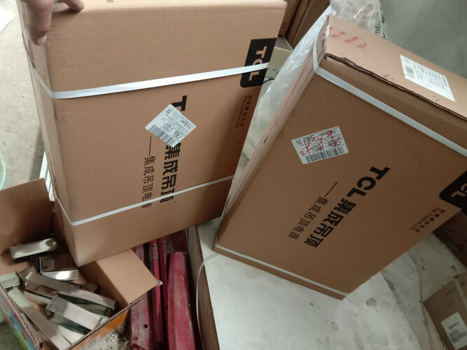 「浴霸商家透露」TCLTCL_TQN-222K200评测报告怎么样？质量不靠谱？