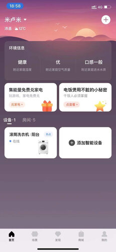 真实情况透露小天鹅td100vt818wmuiad5和td100ftec有什么不同？深度剖析功能区别