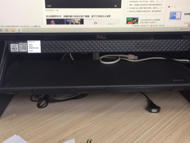 【用后说说】绿巨能LJN-ZJQ3笔记本配件怎么样的质量，评测为什么这样？