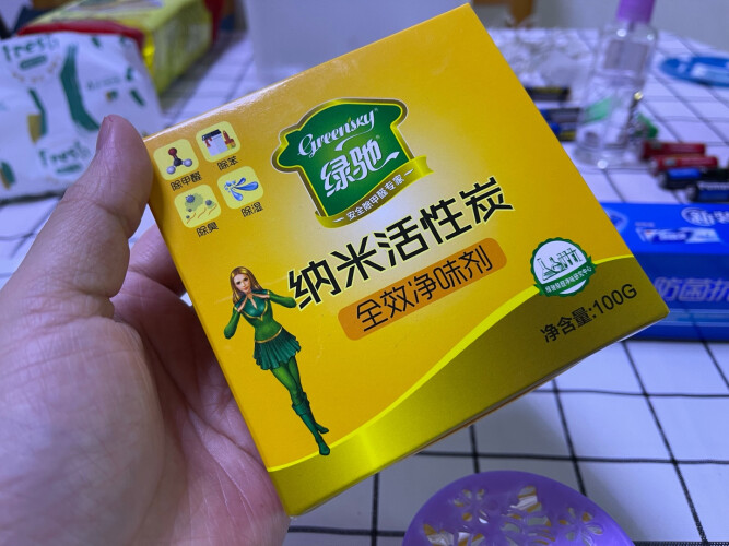 老司机分享净化除味绿驰1200g装修除味霸活性炭评测结果怎么样？不值得买吗？