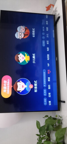 飞利浦58puf7695评测