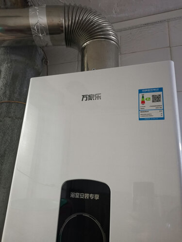 用后感受解析万家乐12R2燃气热水器怎么样评测质量值得买吗？