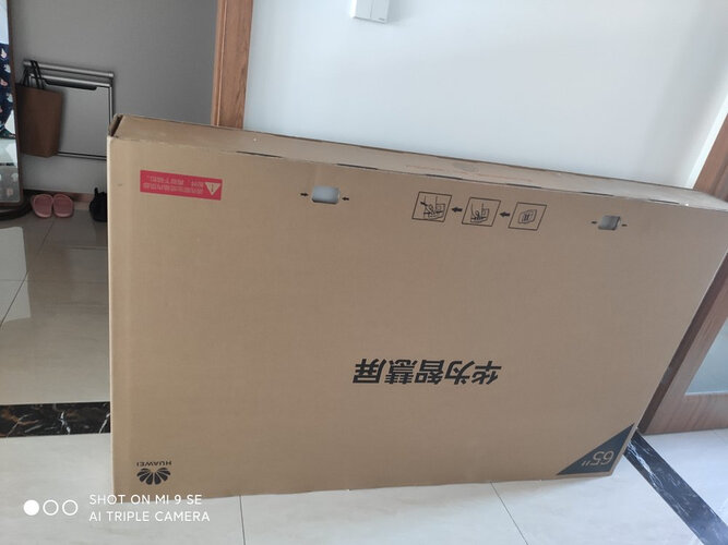 「入手必知」华为HD65KANS平板电视功能评测结果，看看买家怎么样评价的