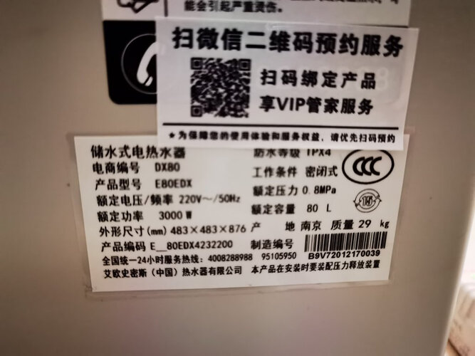 「深度评测」史密斯e100mt2和mn2哪个好？谁是性价比之王