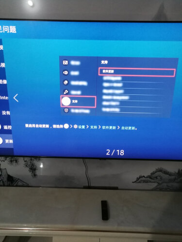 三星qa65q60ra怎么样